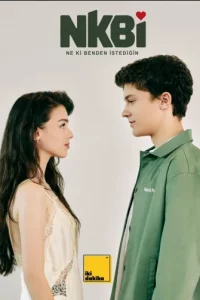 Что ты хочешь от меня?